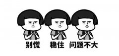 一听卵巢囊肿就慌？稳住，先看看这些