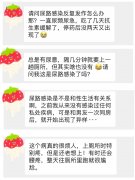 为什么女性总是被尿路感染困扰？