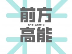 令人“痛”不欲生的卵巢“杀手”