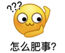 女性必知：宫颈糜烂算不算“病”？